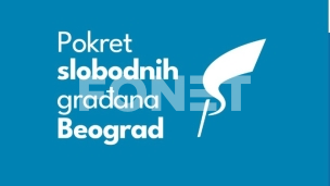 Ministarstvo da objasni Ekspo